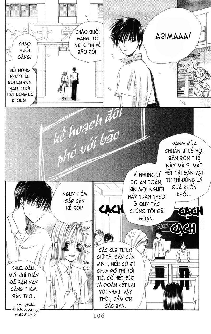 kare kano hajimemashita chapter 36 4