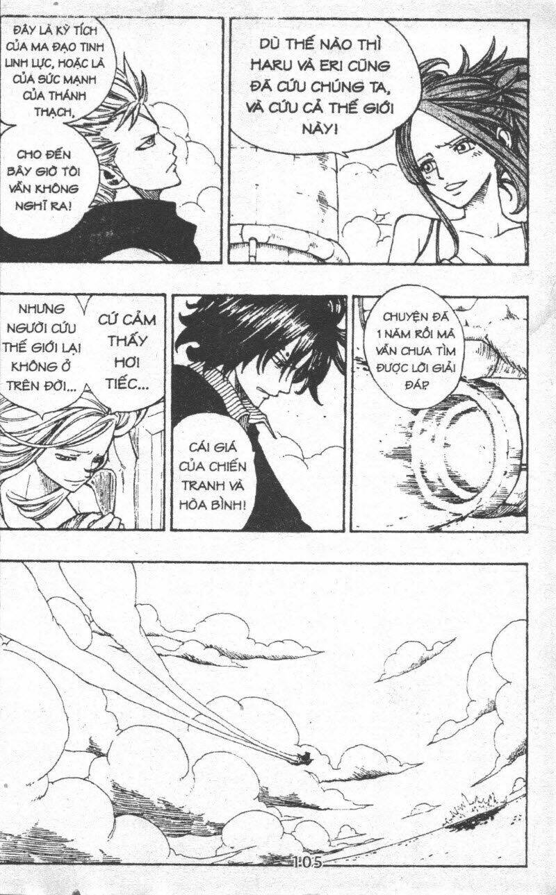 rave master (scan) chapter 39 105