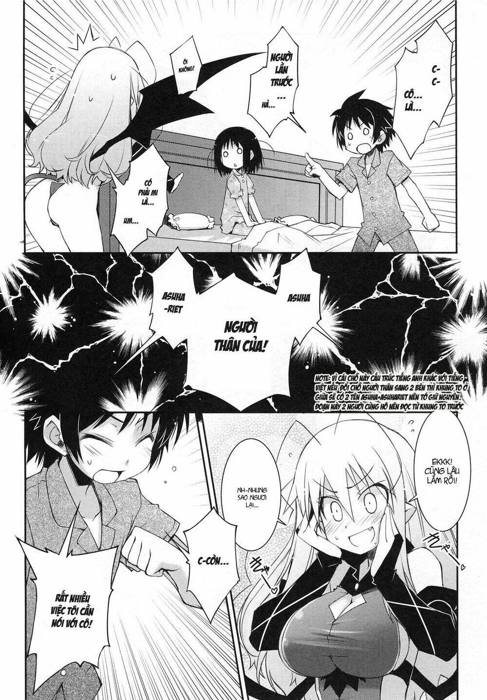 rotte no omocha chapter 11 5