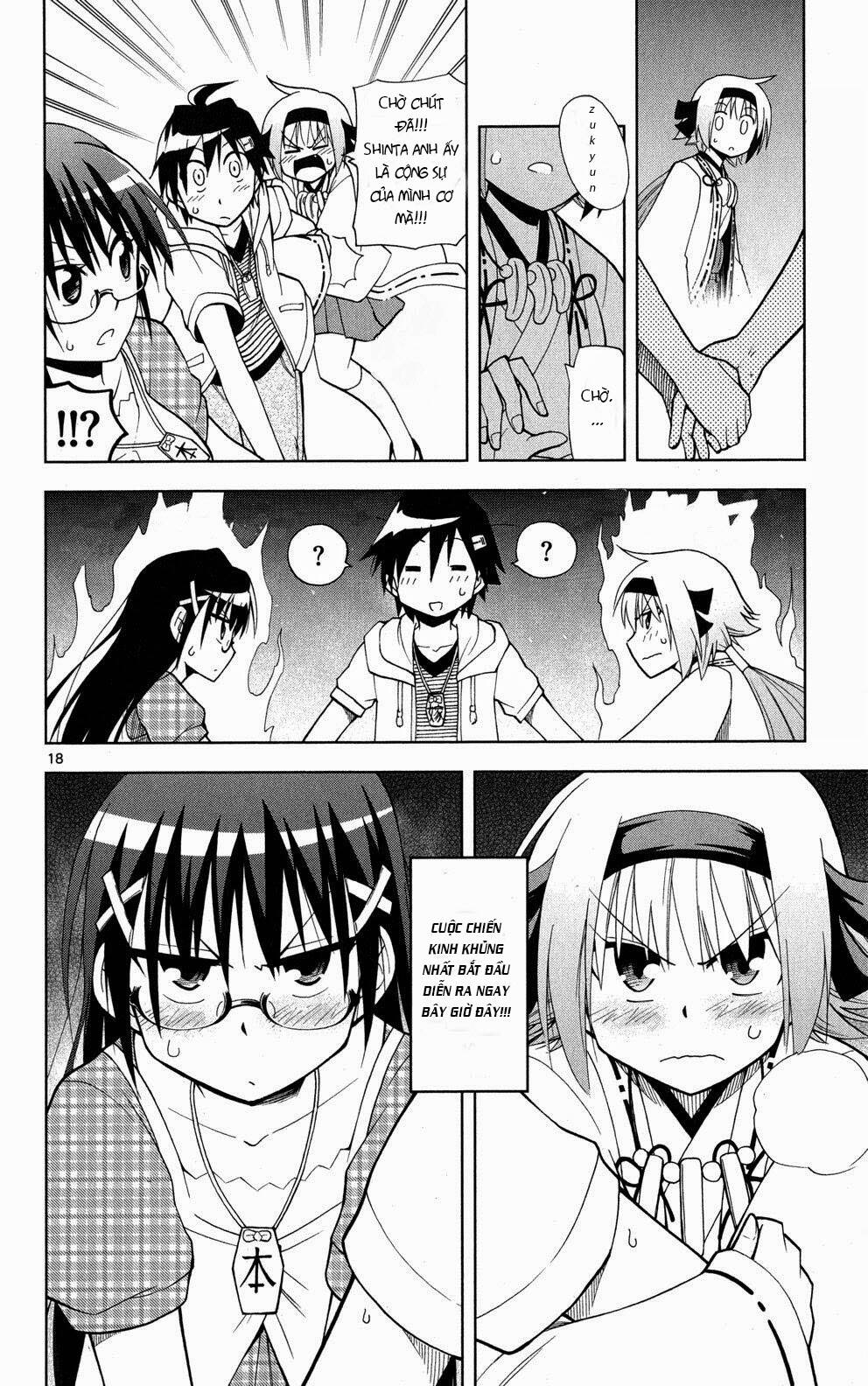 gankon chapter 30 19