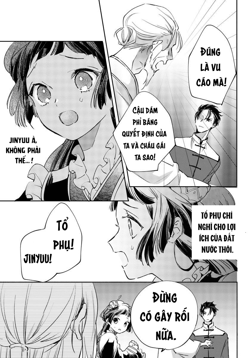 vào ngày sinh nhật thứ 13 tôi trở thành hoàng hậu chapter 4.1 2