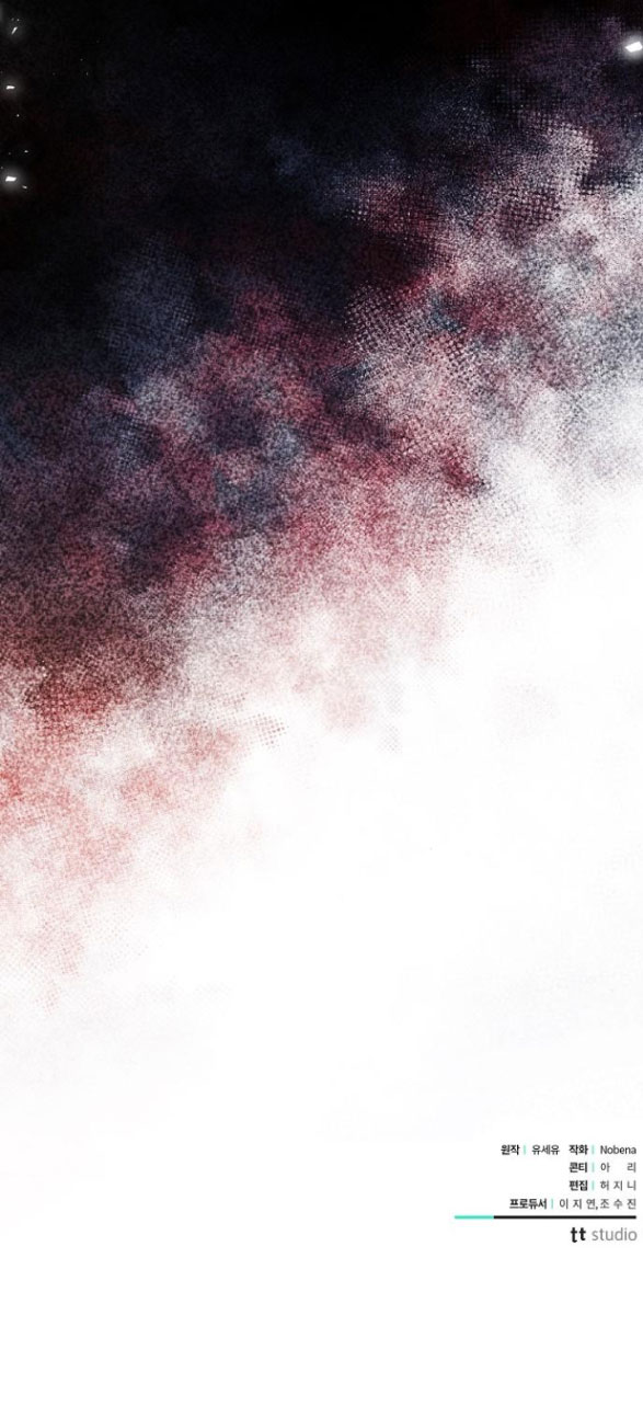 chiếm hữu trái tim bạo chúa chapter 19.2 34