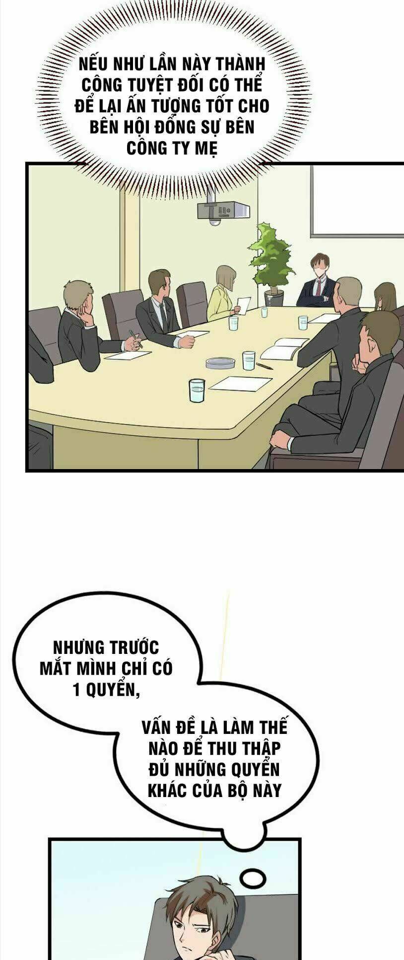 ngưu thư cung ứng thương chapter 22 19