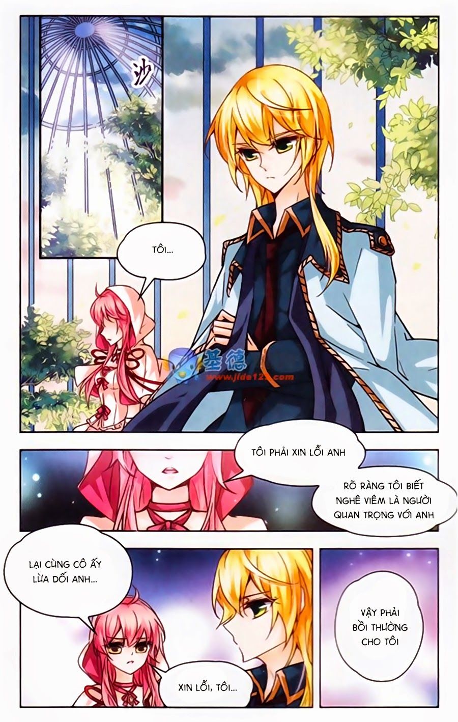 mị chi ma hạp 2 chapter 43 22