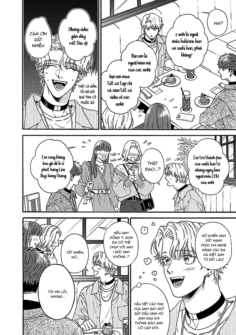 oretachi bijinesu tsugai yattemasu! chapter 2 36