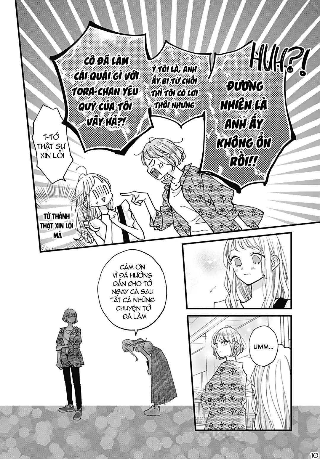 chuyện tình của ba người bạn thanh mai trúc mã chapter 24.1 11