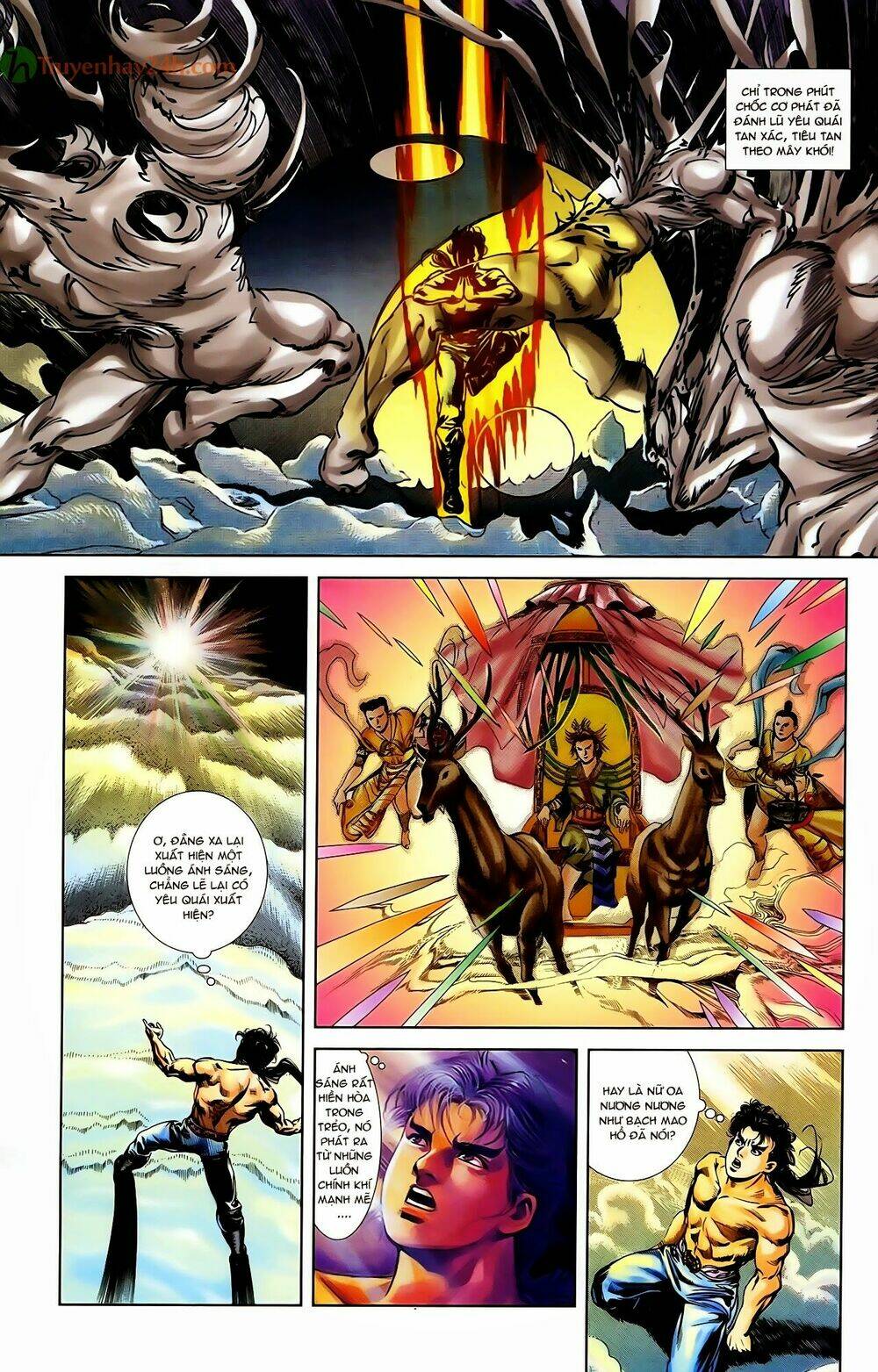 thiên tử truyền kỳ 1 - cơ phát khai chu bản chapter 50 7