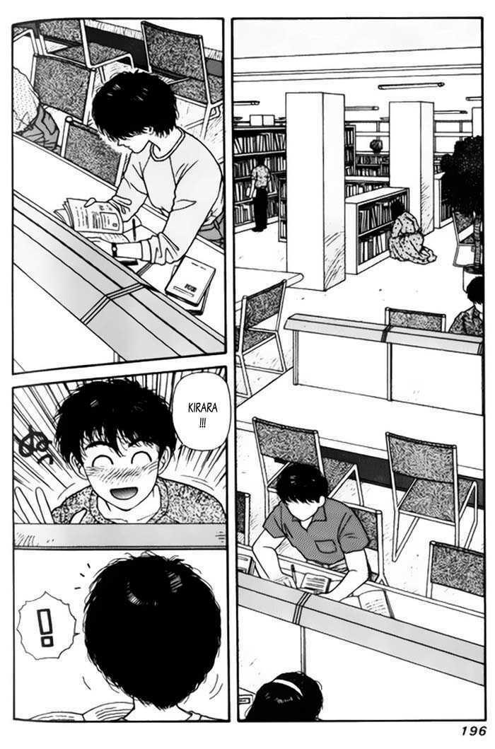 kirara - hồn ma quyến rũ chapter 6 8