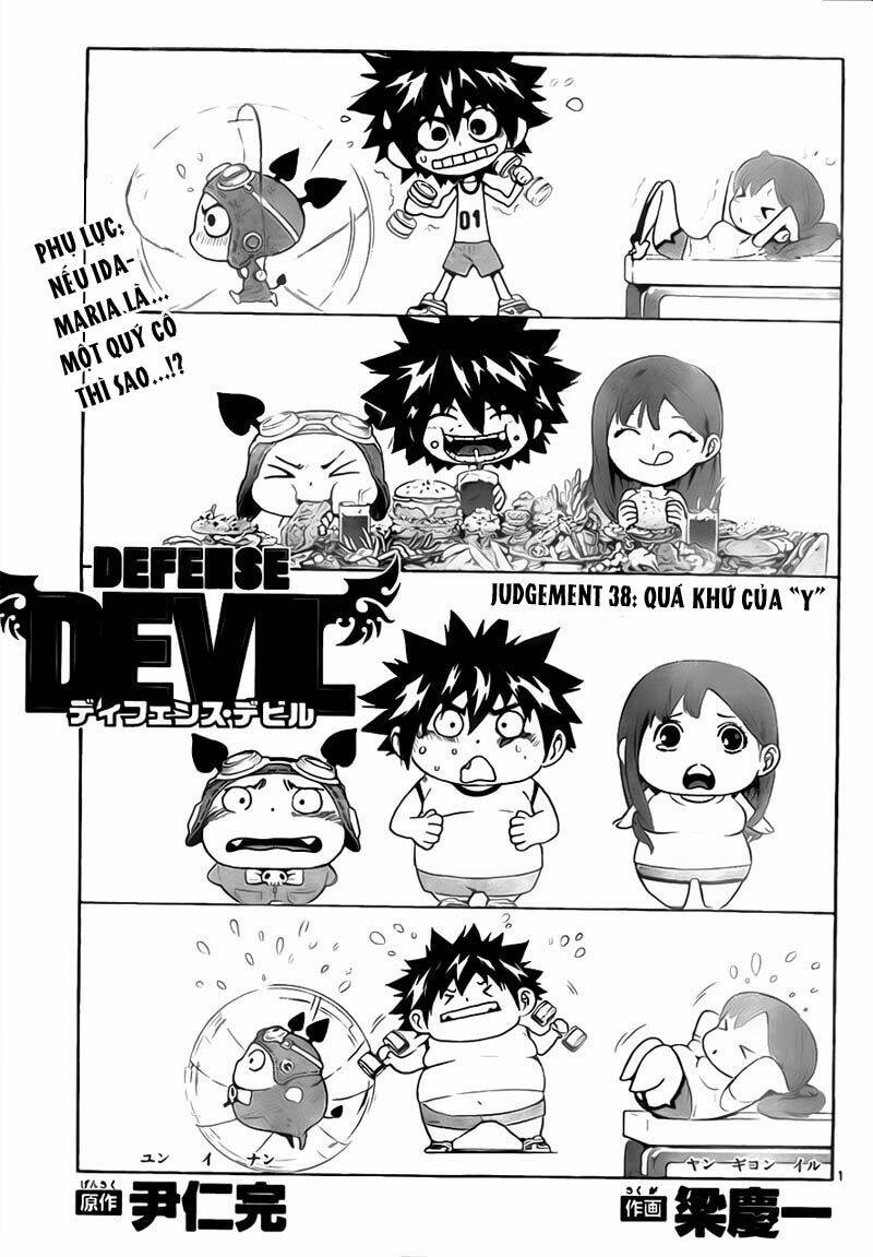 defense devil chapter 66 2