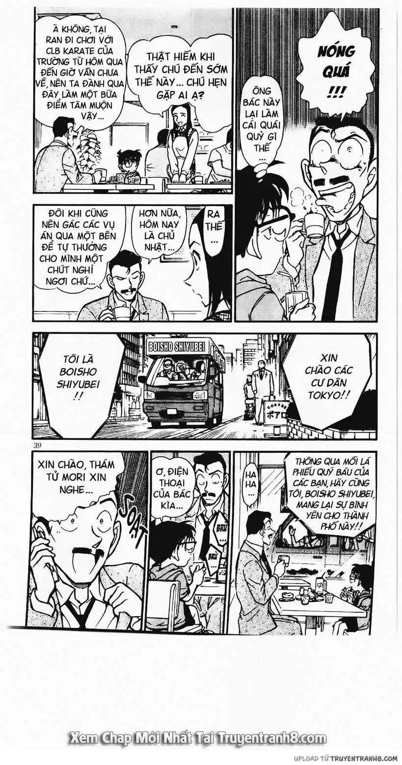 conan chapter 438 3