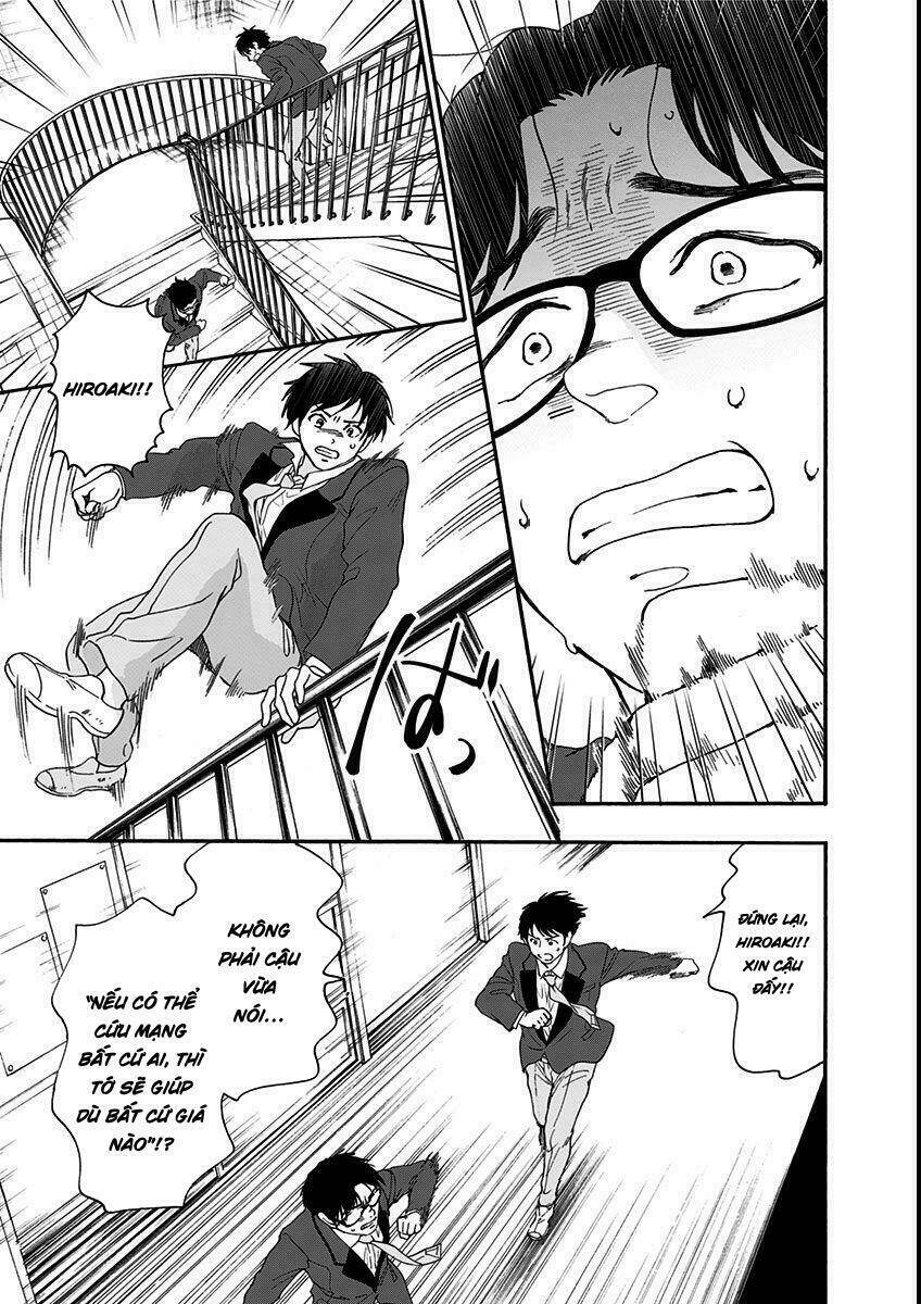 tomogui kyoushitsu chapter 8 8