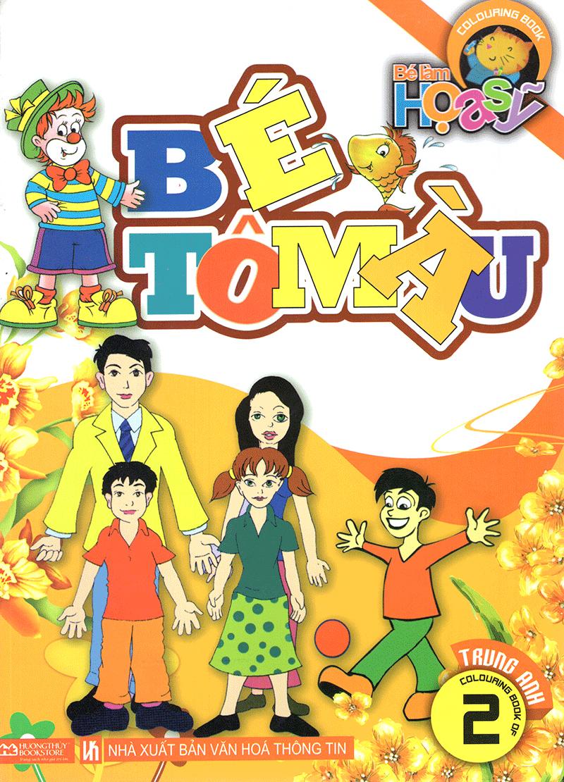 Bé Làm Họa Sỹ - Bé Tô Màu (Tập 2)