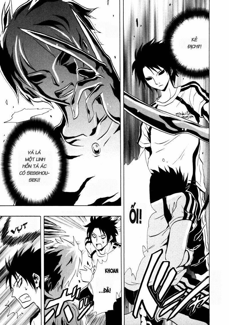 ga-rei chapter 16 18