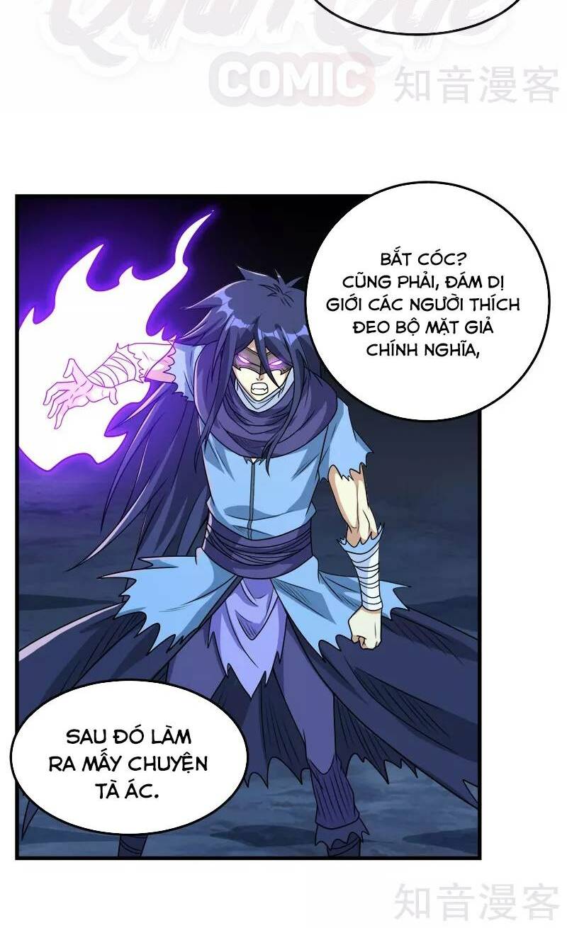 kiếm vũ chapter 80 12