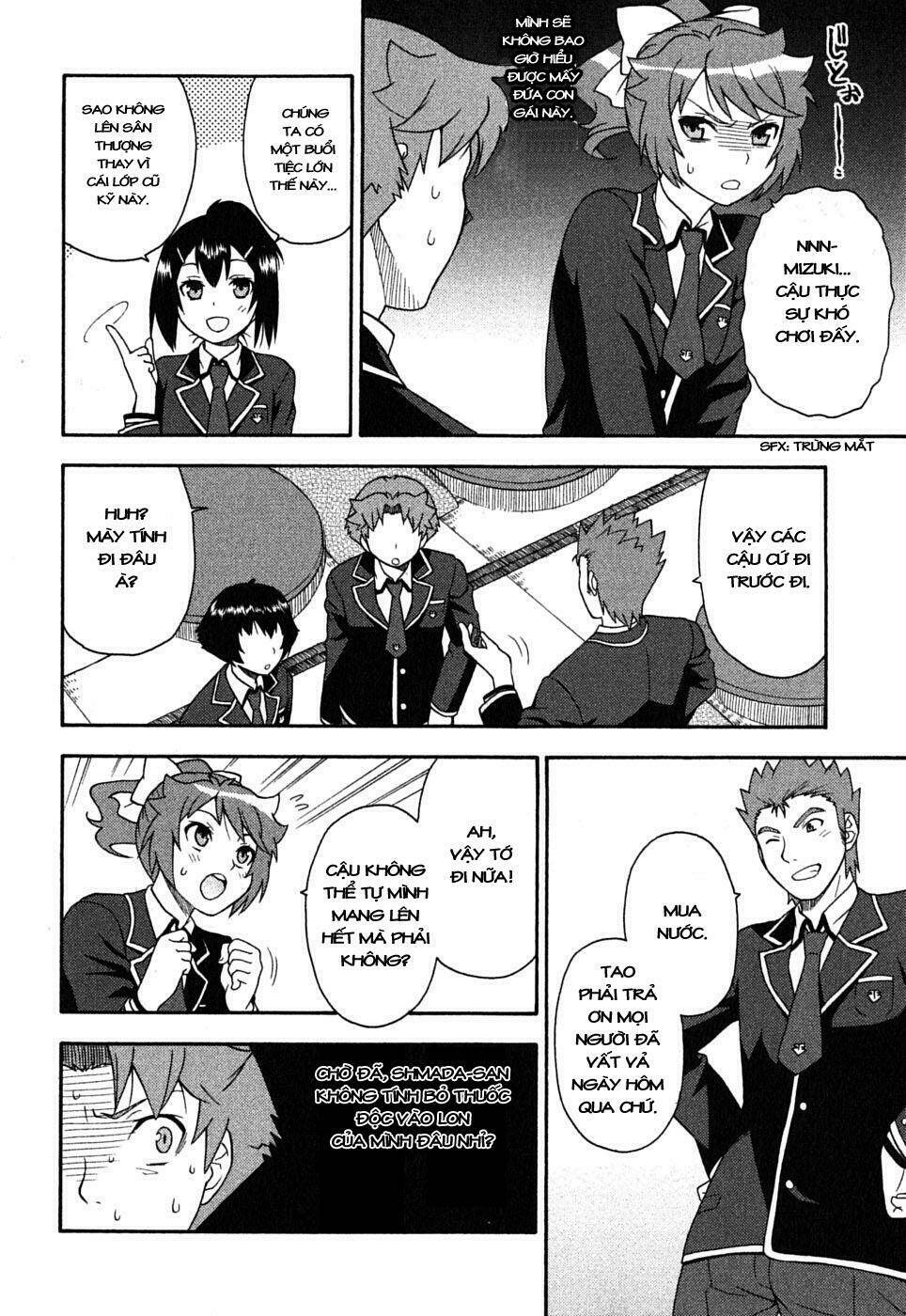 baka to test to shoukanjuu chapter 4 33