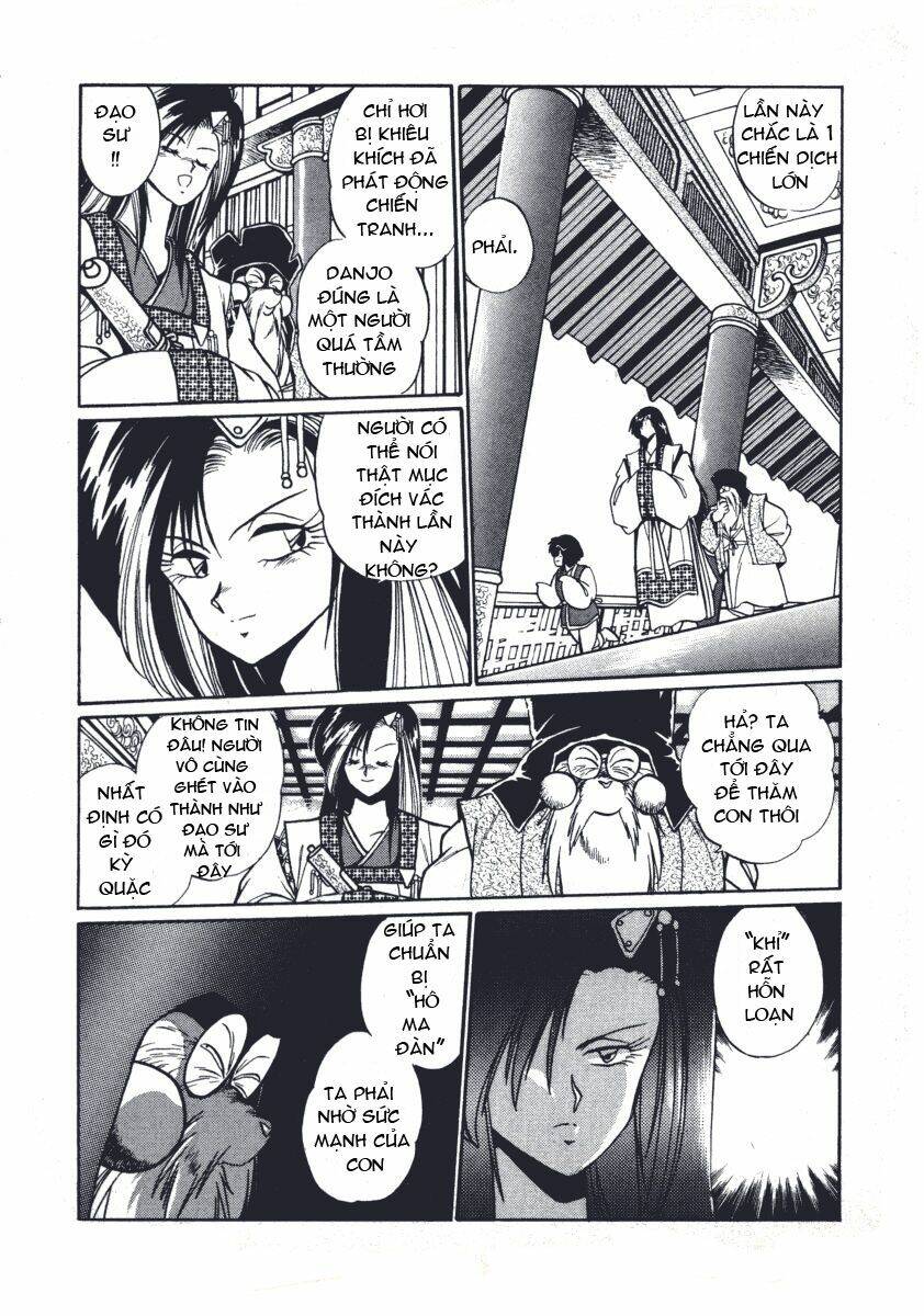 ginga sengoku gunyuuden rai chapter 6 23