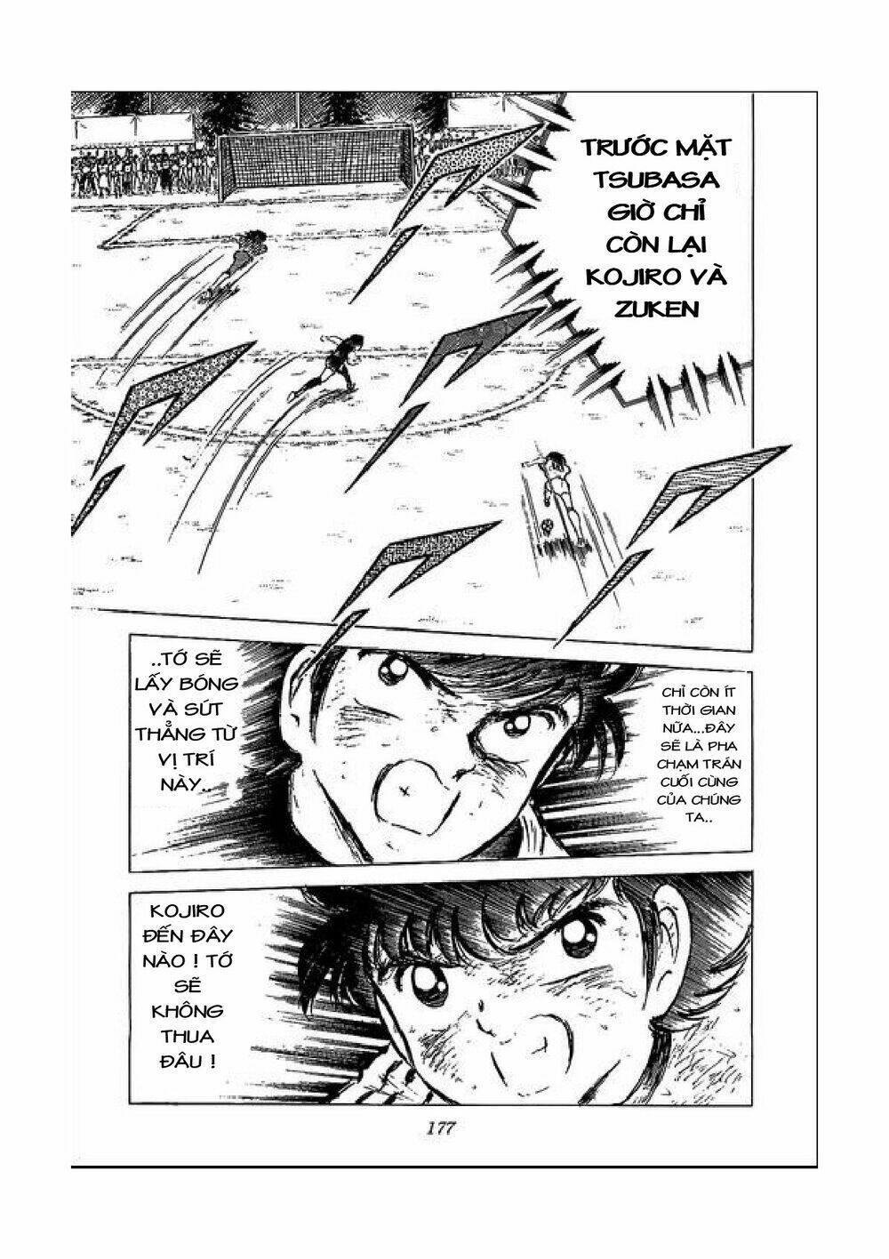 captain tsubasa chapter 48 12