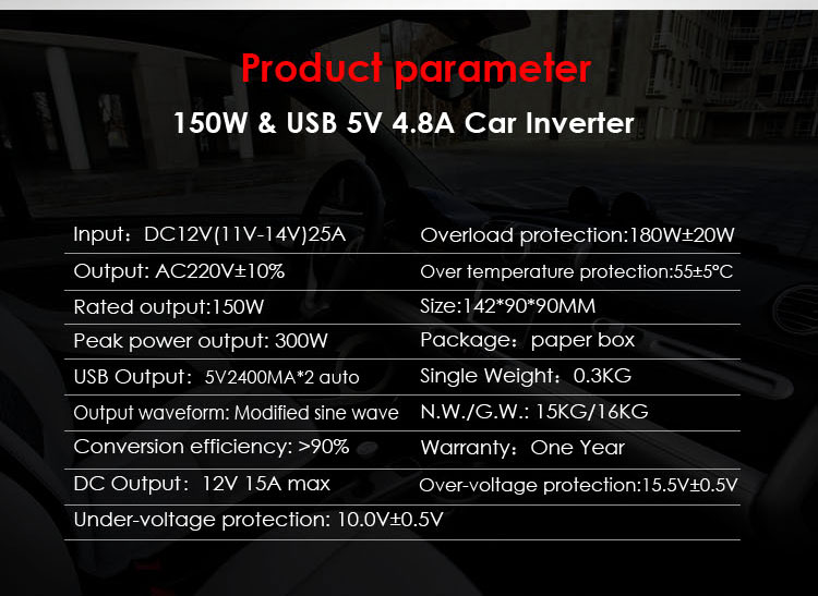 Dual USB2.1A150W Vehicle Inverter Special Inverter For Automobile 12V To 220V Vehicle Inverter Power Converter Booster (1).jpg