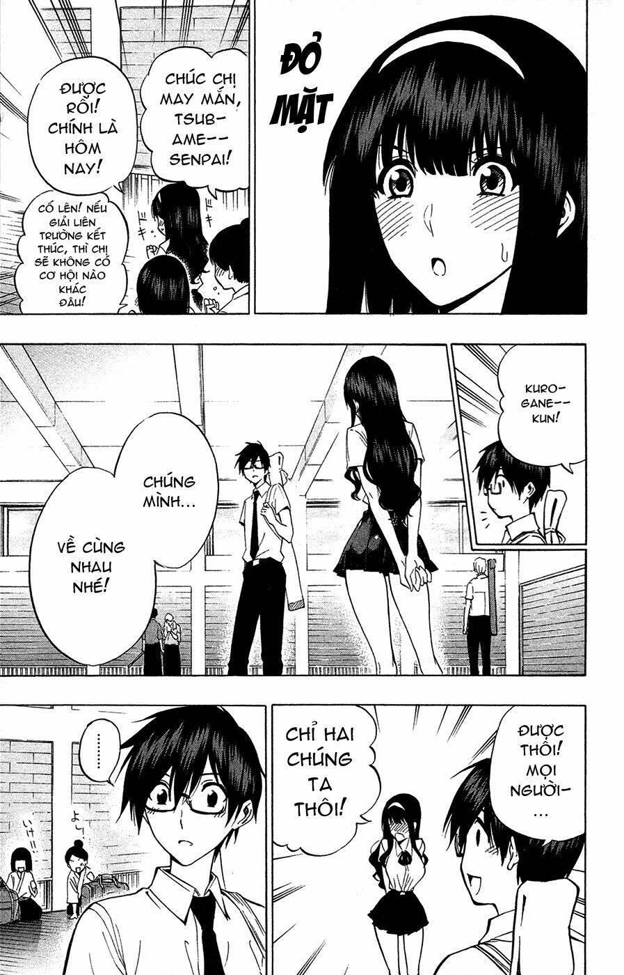 kurogane chapter 70 13