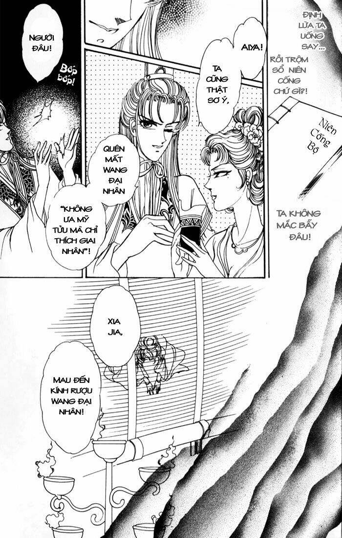 pearl grudge chapter 2 12