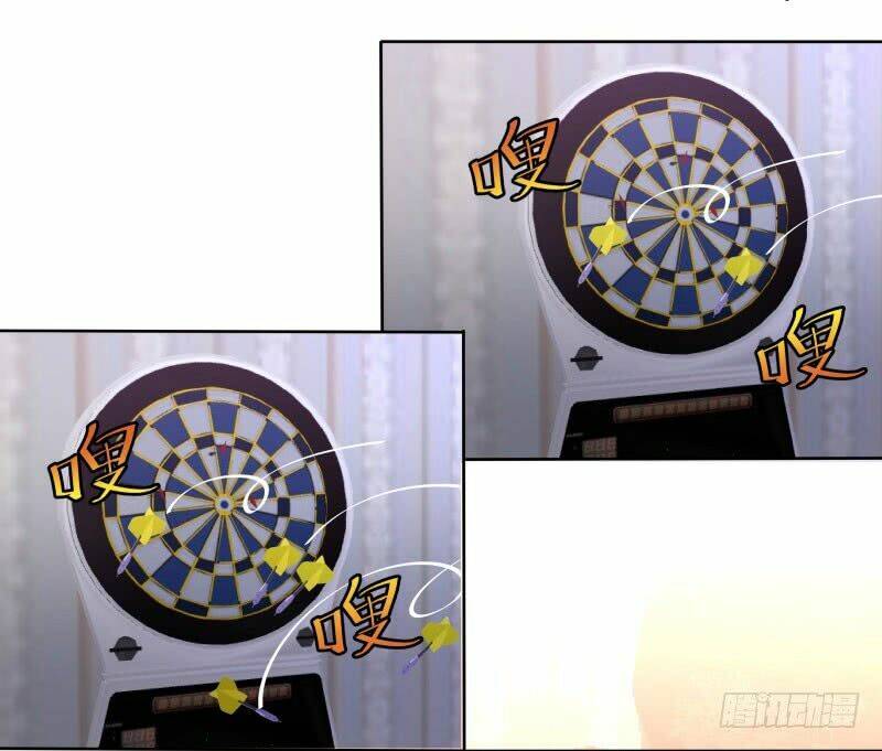 siêu năng cuồng thần chapter 9.5 27