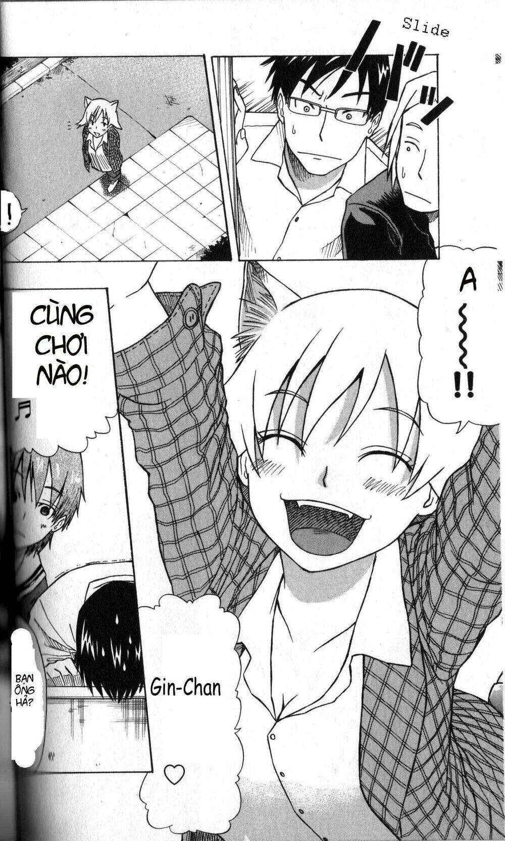 neko ane chapter 1.2 2