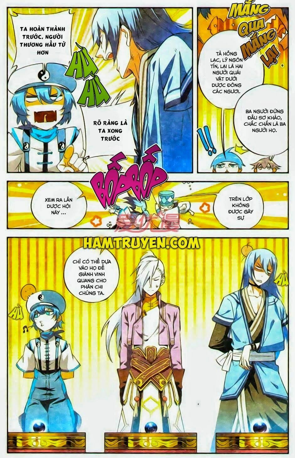 đấu phá thương khung tiền truyện truyền kỳ dược lão chapter 4 2