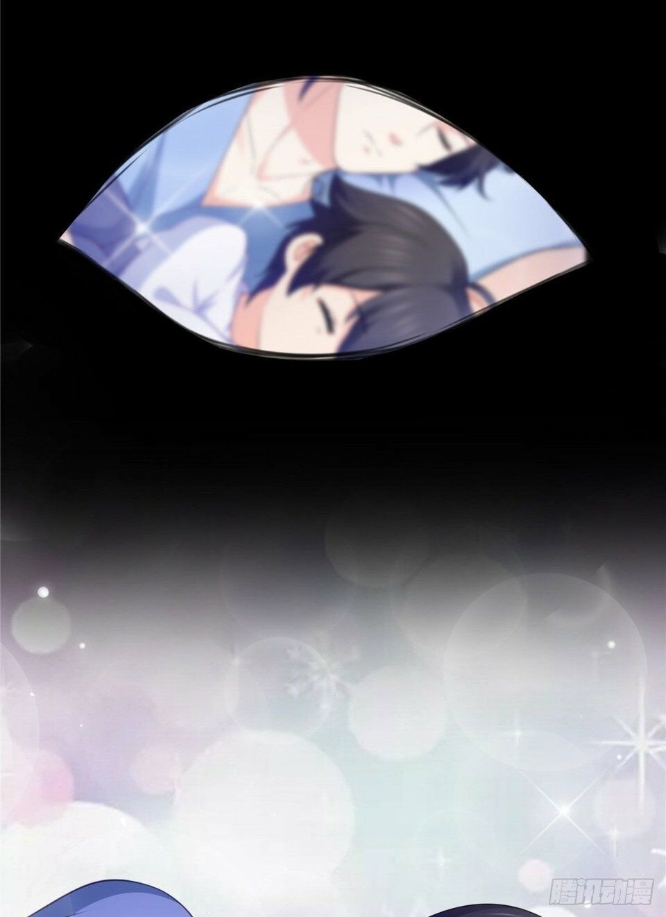 Hệt Như Hàn Quang Gặp Nắng Gắt chapter 201 26