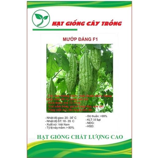 Hạt giống khổ qua lai F1 CT26 - Gói 10 hạt
