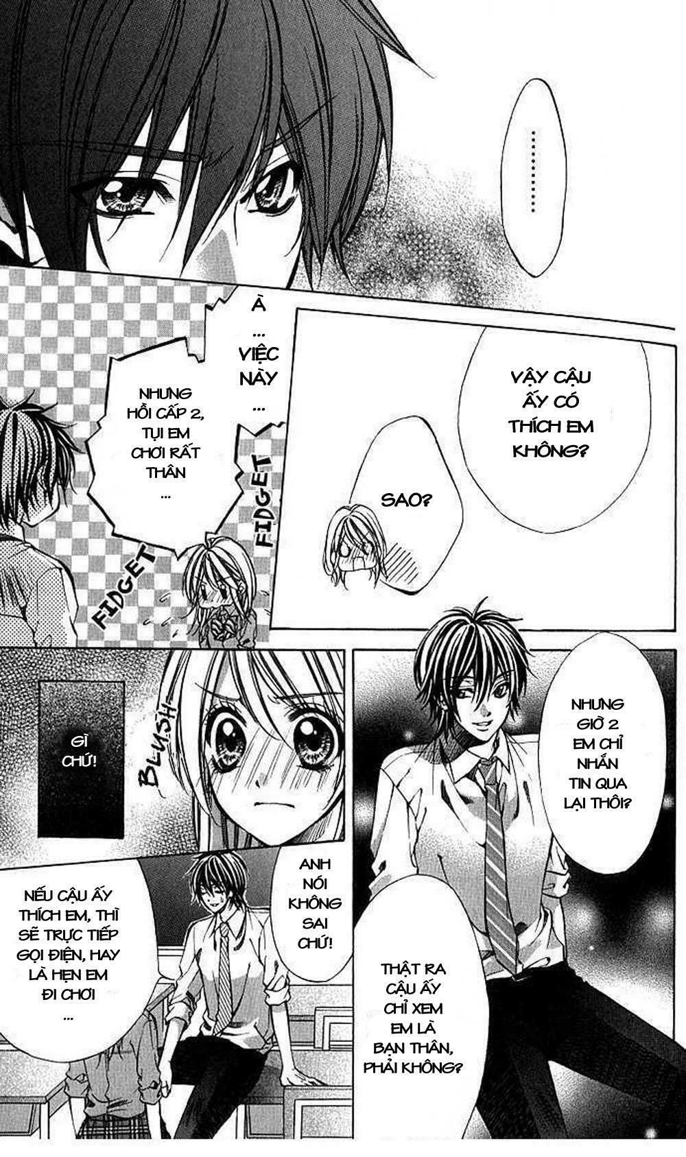 secret kiss chapter 1 19