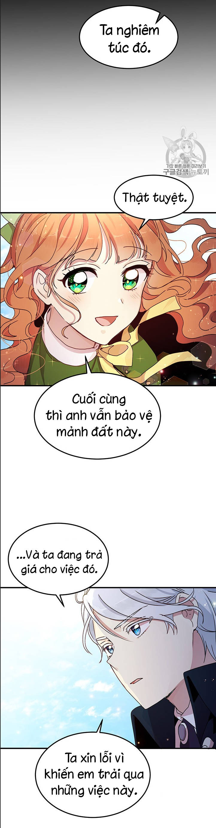 tại sao ngài làm điều này, công tước chapter 72 23