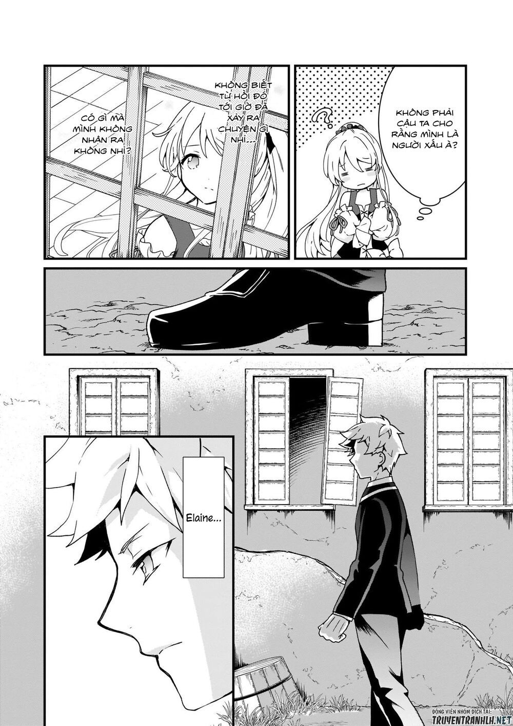 jimide medatanai watashi wa, kyou de owari ni shimasu chapter 6.2 15