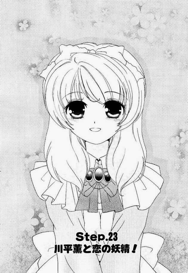 inukami chapter 23 4