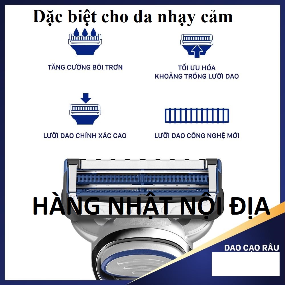 Lưỡi dao cạo râu cho da nhạy cảm Nhật nội địa Shaving For Sensitive Skin mã vạch 4902430871846