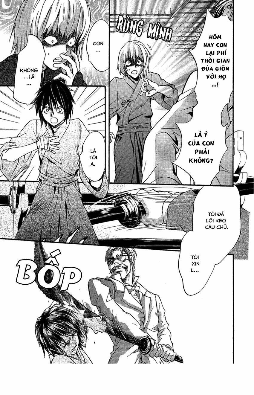 foreign land of ogres chapter 1 41