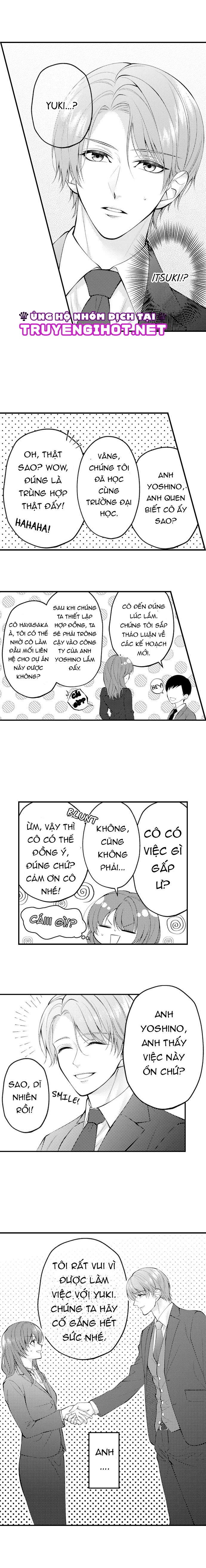 tiệm mát xa bí mật của bạn thanh mai trúc mã (full) chapter 24 3