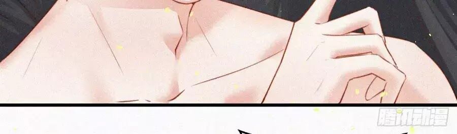 triều tây, in or out chapter 4 28