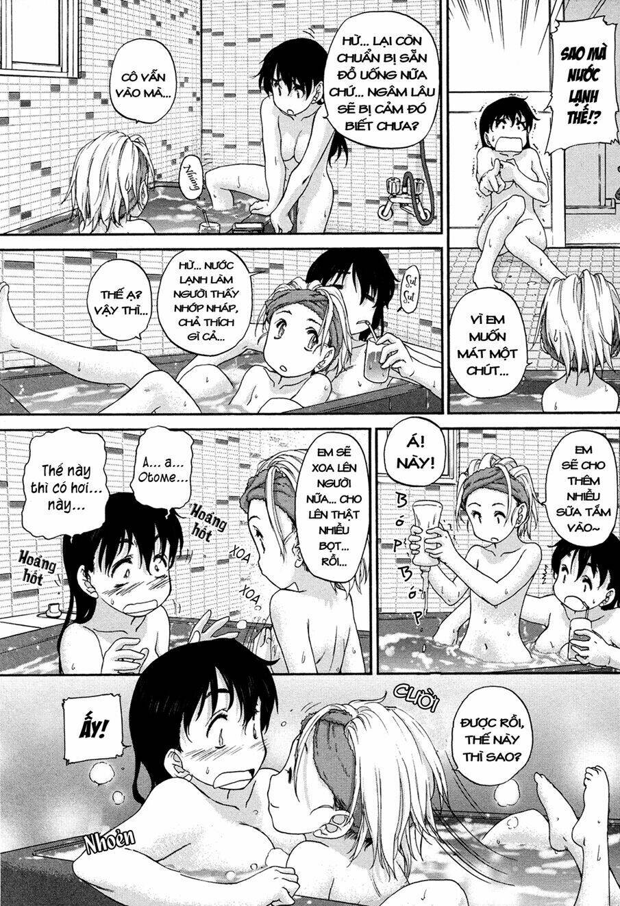 hoshikawa ginza district 4 chapter 6 9