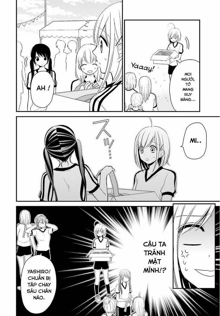 yuri na watashi chapter 4 9