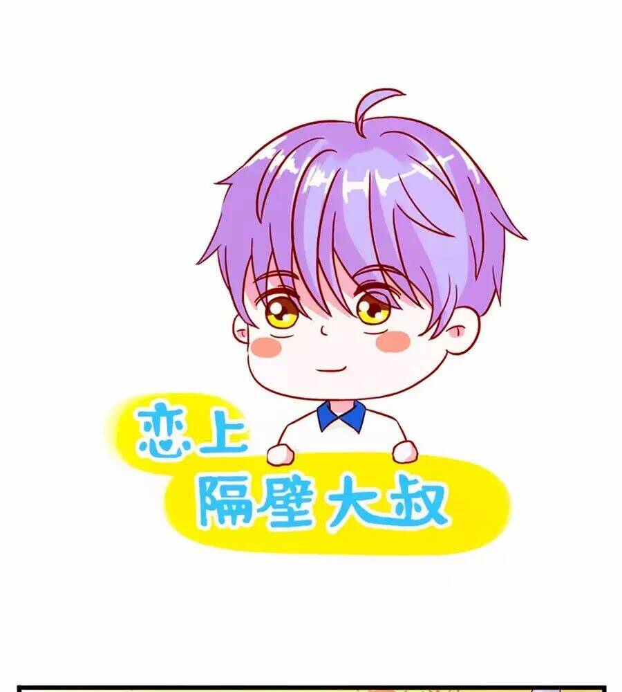 phải lòng ông chú hàng xóm chapter 39.5 1