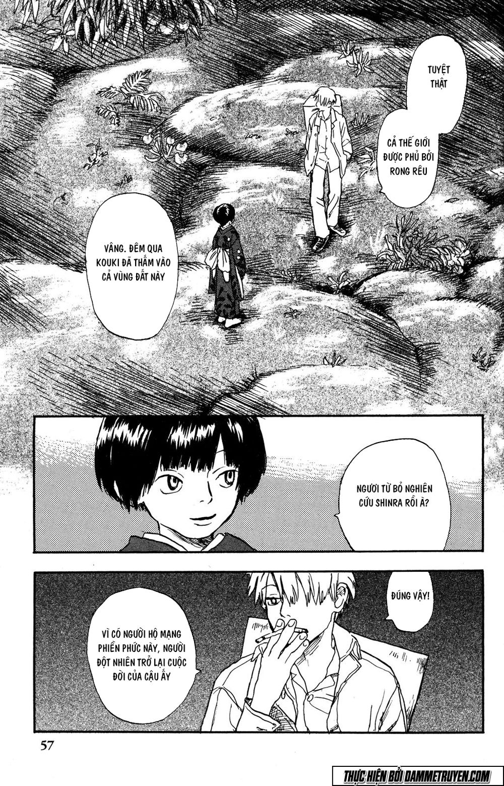 mushishi chapter 1.2 29