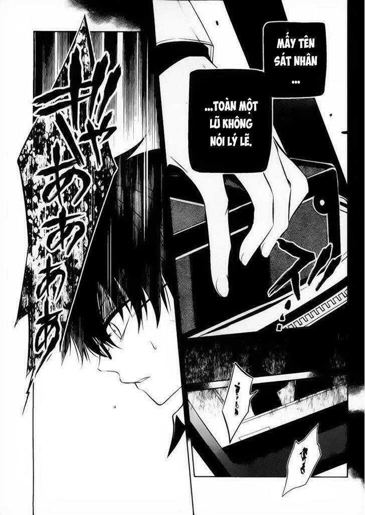 boku to senpai no tekken kousai chapter 8 28