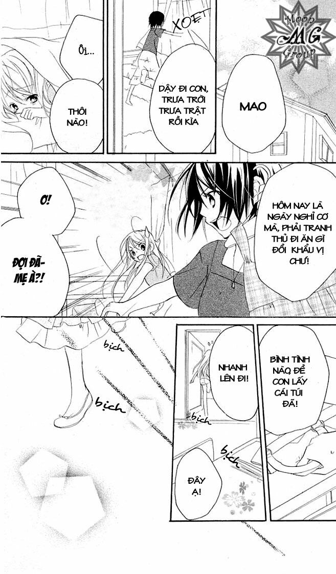 giri koi chapter 7 13