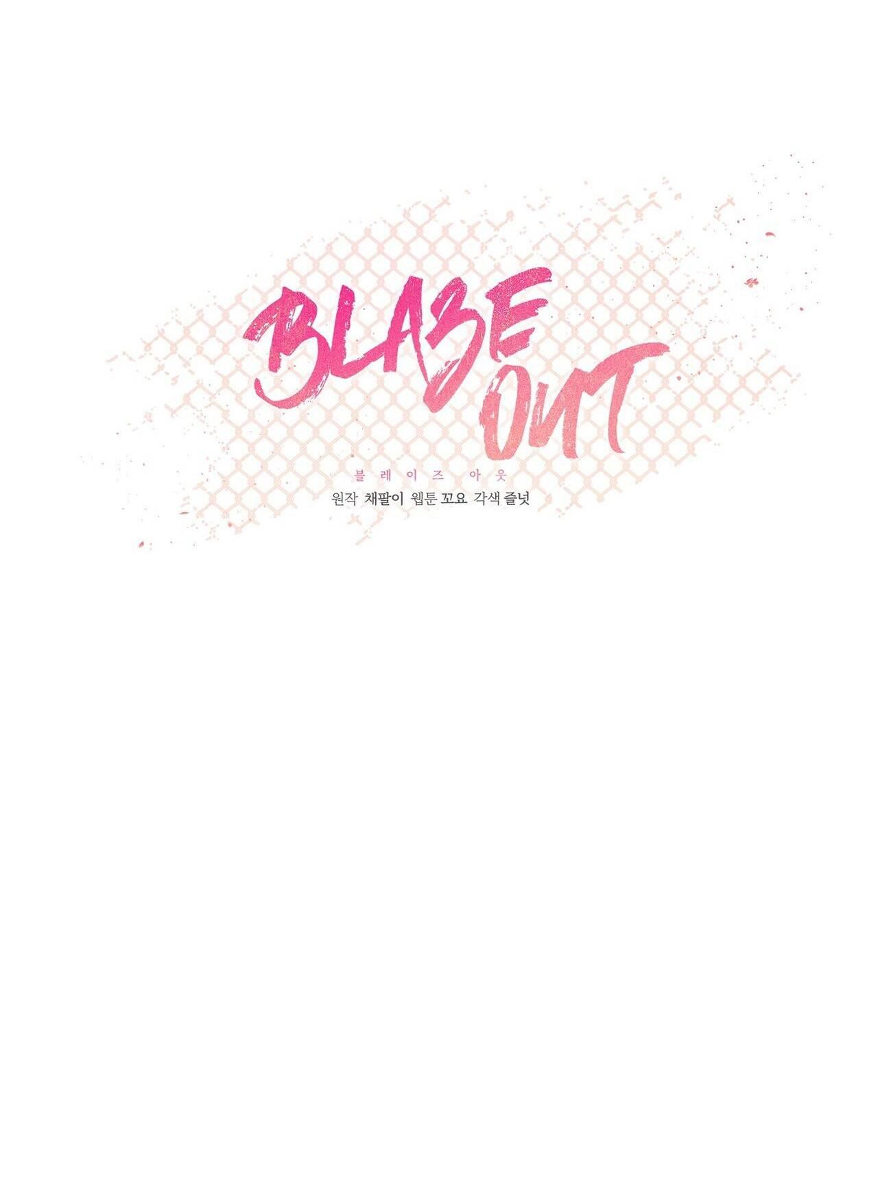 blaze out chapter 17 11