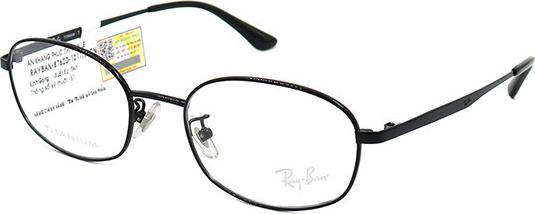 Gọng Kính Unisex Rayban B6444 2500 RB8762D 1017 (51-19-140)