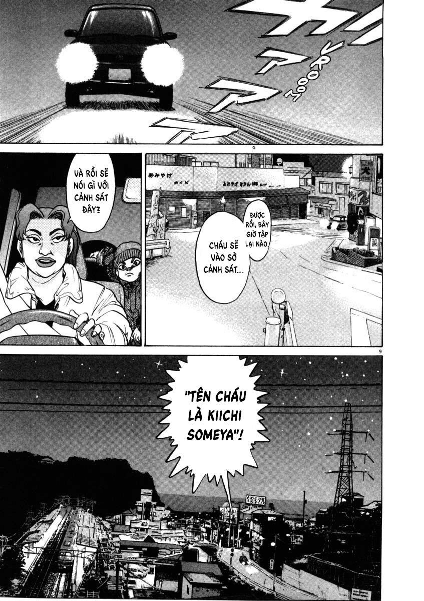 kiichi!! chapter 35 9