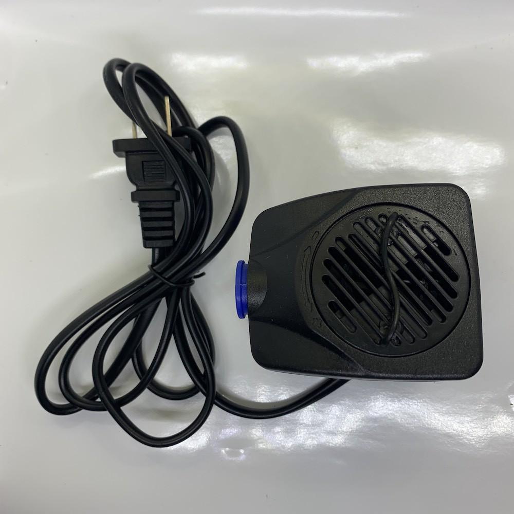 Bơm 16w dùng cho quạt điều hoà hơi nước nhựa đẹp chống ố mùi