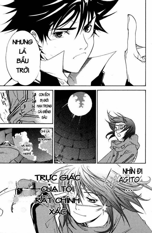air gear chapter 31 17