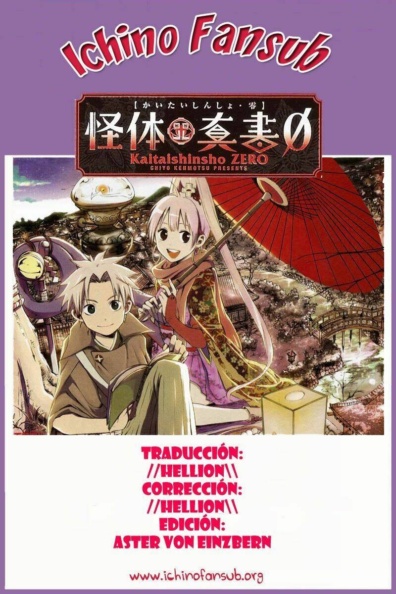 kaitai shinsho zero chapter 3 25