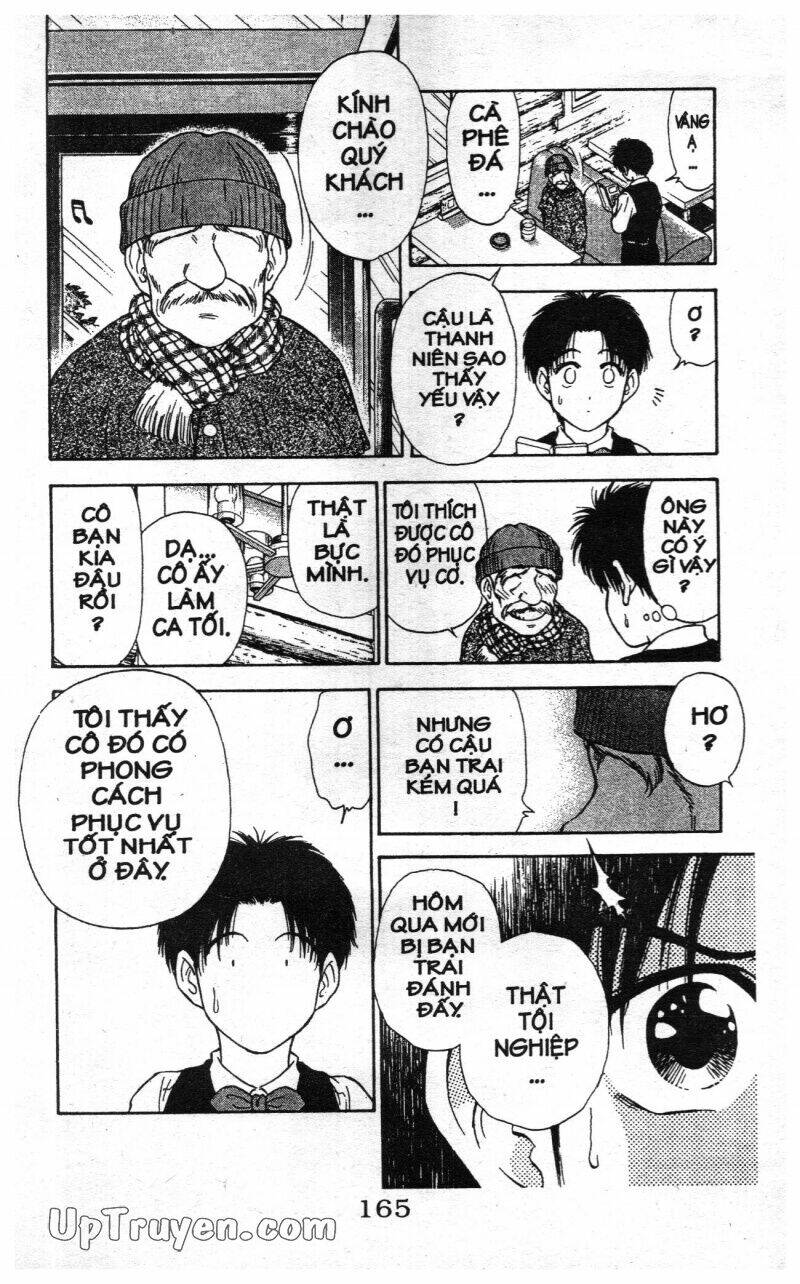 salad days chapter 116 66